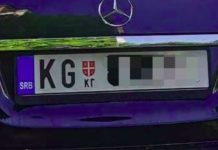 “Došli smo u Tuzlu iz Kragujevca, turistički. Čekamo slobodno mesto na parkingu. Prilazi nam čovek i pokazuje da otvorimo prozor…” “Došli smo u Tuzlu iz Kragujevca, turistički. Čekamo slobodno mesto na parkingu. Prilazi nam čovek i pokazuje da otvorimo prozor…” - featured image