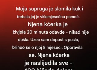 Kada saosećanje govori glasnije od nasleđa