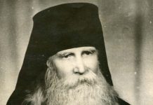 Jezivo proročanstvo ruskog monaha o 21. veku, skoro svaka reč se ostvarila: “Dolaze najcrnji dani, evo kako ćete ih prepoznati i spasiti se”