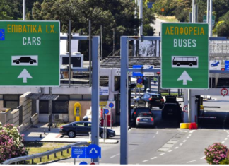 Srpski turisti vraćeni kući sa granice zbog papira koji mizerno košta a obavezan je : U ovim slučajevima je žuti karton presudan!