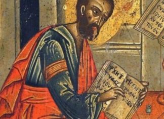 Sutra slavimo Markovdan: Da sačuvate porodicu od nesreće,noć uoči Markovdana obavezno uradite ovo!!