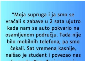 “Supruga i ja smo se vracali sa zabave u 2 ujutro i auto nam staje na osamljenom mjestu…”