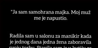 “Ja sam samohrana majka…” “Ja sam samohrana majka…” - featured image