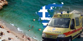 PANIKA NA PLAŽI TURISTI BJEŽE GLAVOM BEZ OBZIRA!!!Devojčicu iz Srbije ujela neman u Grčkoj:Pogledajte ujede i crvenilo, evo o kojoj vrsti je reč!!