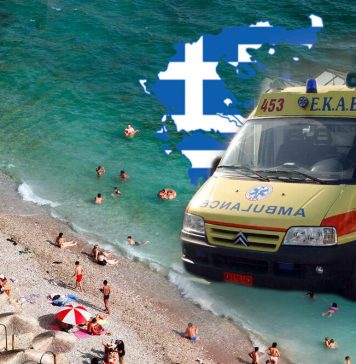 PANIKA NA PLAŽI TURISTI BJEŽE GLAVOM BEZ OBZIRA!!!Devojčicu iz Srbije ujela neman u Grčkoj:Pogledajte ujede i crvenilo, evo o kojoj vrsti je reč!!