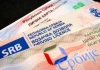Ako imate ova 3 broja u JMBG, pravi ste srećnici: Ove ljude će da prati sve najlepše ama baš ceo život