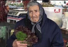 KAD TELO POČNE DA PROPADA Baka sa pijace dala nam je recept “spasa” od 2 sastojka, koji vraća čelično zdravlje… KAD TELO POČNE DA PROPADA Baka sa pijace dala nam je recept “spasa” od 2 sastojka, koji vraća čelično zdravlje… - featured image