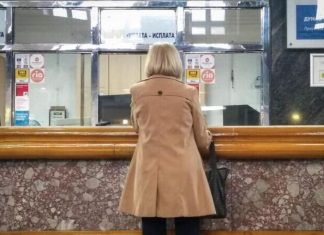 Da li se gubi porodična penzija ako se udovica ili udovac ponovo venčaju? Iz PIO fonda donijeli odluku!!! Da li se gubi porodična penzija ako se udovica ili udovac ponovo venčaju? Iz PIO fonda donijeli odluku!!! - featured image