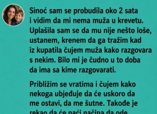 ČULA SAM MUŽA KAKO U 2 UJUTRU GOVORI DA ĆE ME OSTAVITI ONDA SAM POGLEDALA NJEGOV TELEFON